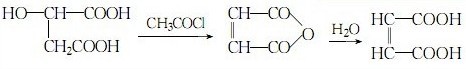 Maleic acid can also be prepared by the hydrolyzation of maleic anhydride, and the maleic anhydride can be obtained from malic acid in the presence of acetyl chloride